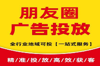 百度竞价托管案例：如何提升广告效果？