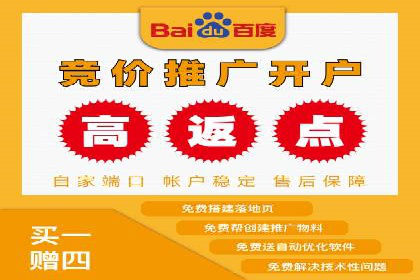 抖音信息流广告案例：品牌增长秘诀