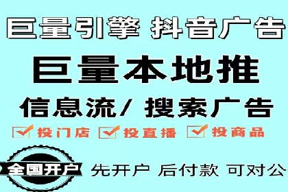 SEM推广案例：数据分析与优化
